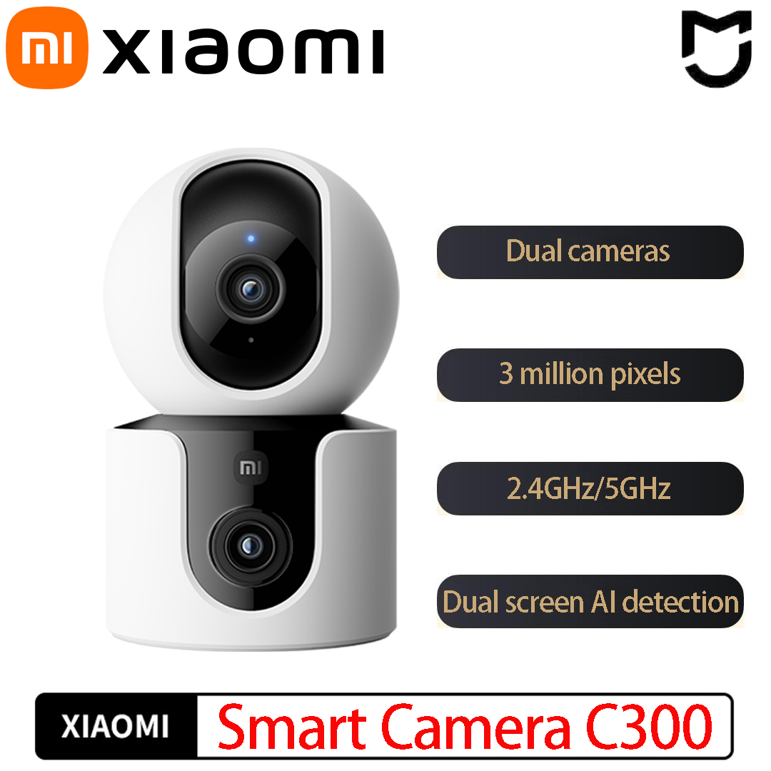 Home Security Camera 360 Xiaomi - Xiaomi C300 スマートカメラ デュアルレンズ PTZ 360