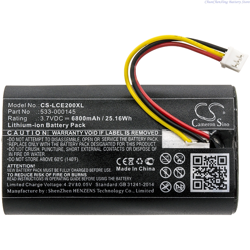 Home Security Battery Replacement - 100%新品 3.7V 5200/6800mAh 交換用バッテリー 533-000145 ロジクール