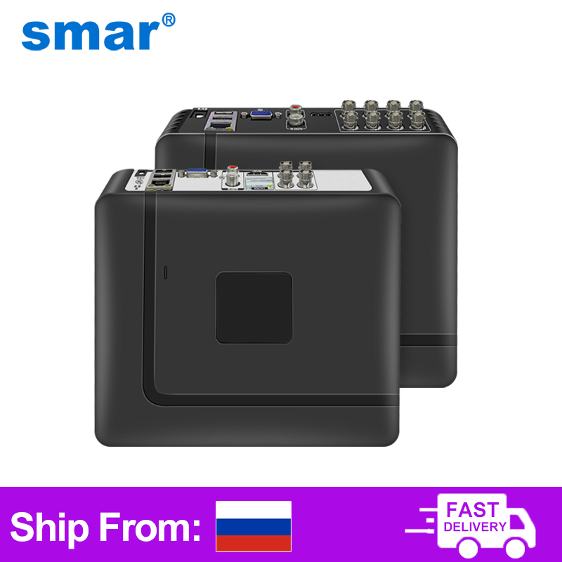 Home Security Video - Smar 4CH/8CH AHD DVR 5 in