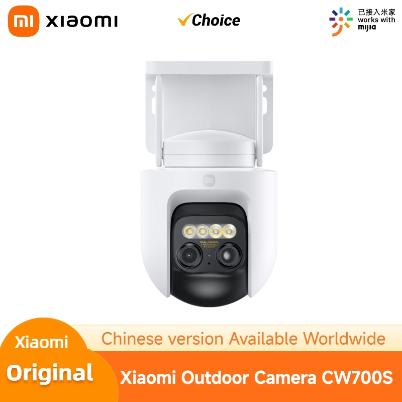 Home Security Camera 360 Xiaomi - Xiaomi CW700S 屋外セキュリティカメラ 2.5K 9倍ズーム IP66