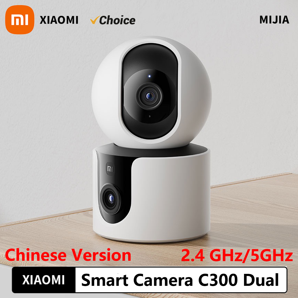 Home Security Camera 360 Xiaomi - XiaomiスマートカメラC300デュアルレンズPTZ 360 ° AI 検出 300