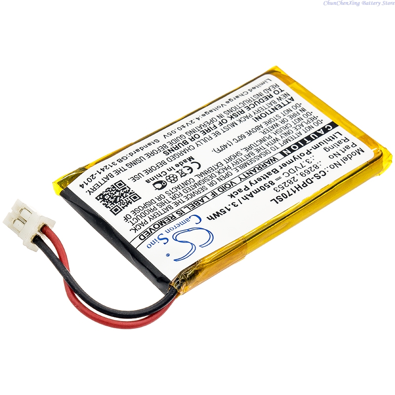 Home Security Battery Replacement - Cameron Sino 3.7V 850mAh 交換用ホームセキュリティカメラバッテリー 8269