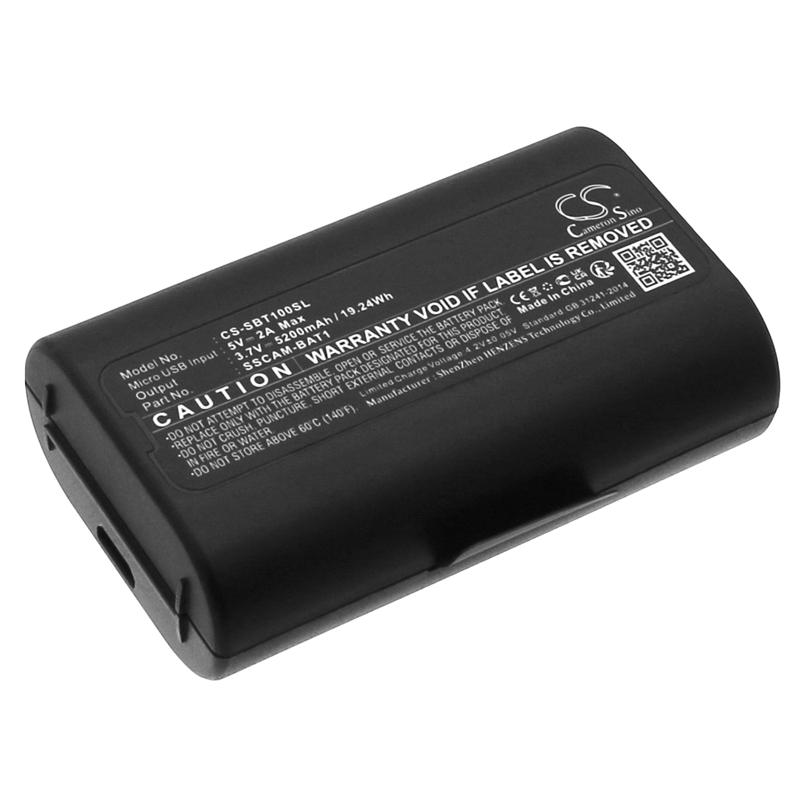 Home Security Battery Replacement - Cameron Sino 3.7V 5200mAh 交換用ホームセキュリティカメラバッテリー SSCAM-BAT1
