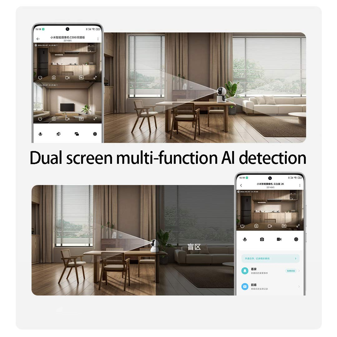 Xiaomi C300 スマートカメラ デュアルレンズ PT - Home Security Camera 360 Xiaomi のレビューと価格