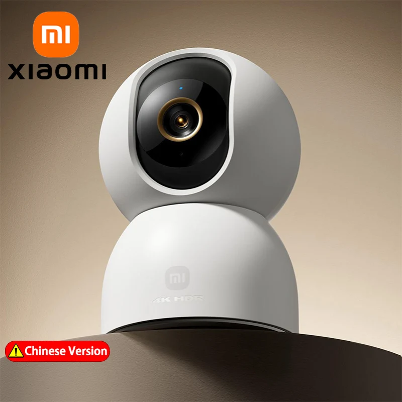 XIAOMI スマート カメラ 4、デュアルバンド Wi-F - Home Security Camera 360 Xiaomi のレビューと価格