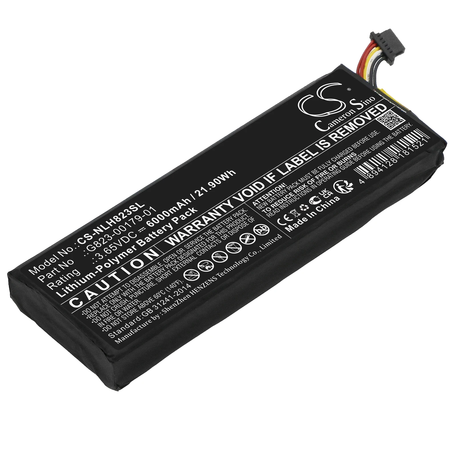 CameronSino 交換用リチウムポリマーバッテリー G - Home Security Battery Replacement のレビューと価格