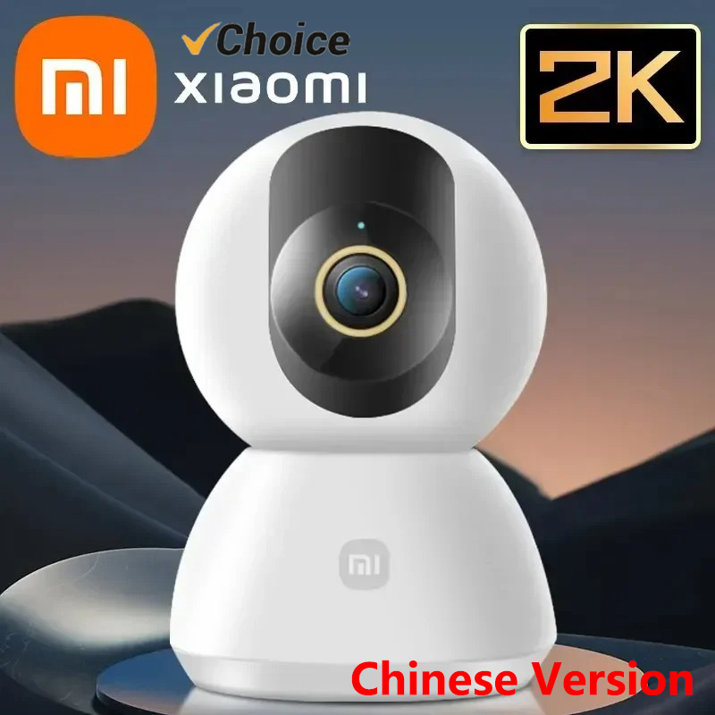 オリジナルXiaomiスマートカメラ2K 1296P HD  - Home Security Camera 360 Xiaomi のレビューと価格
