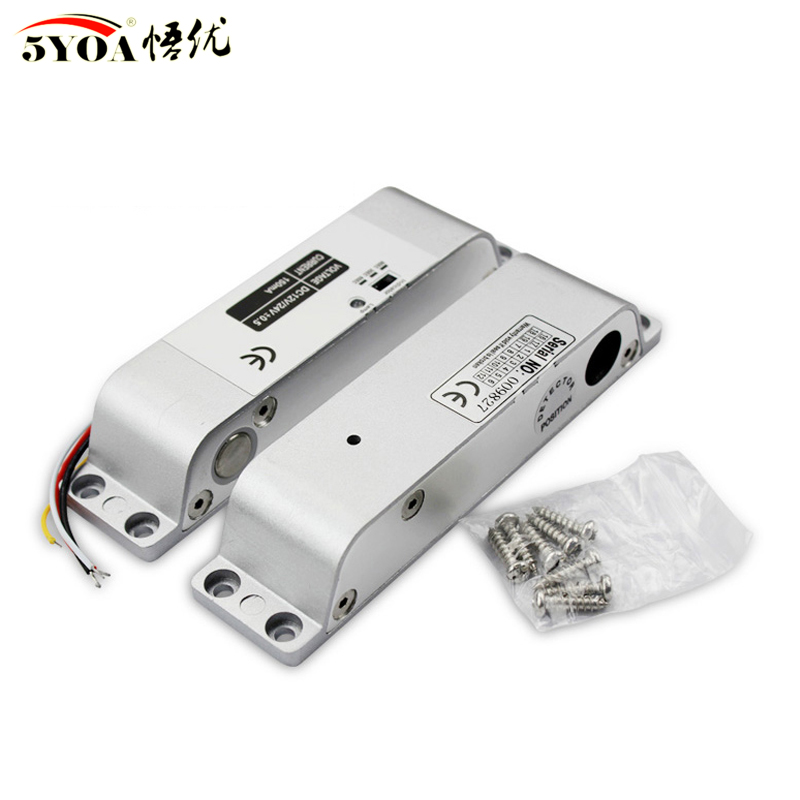 DC12V フェイルセーフ NC 電気ドロップボルトロックア - Safe Box Digital のレビューと価格