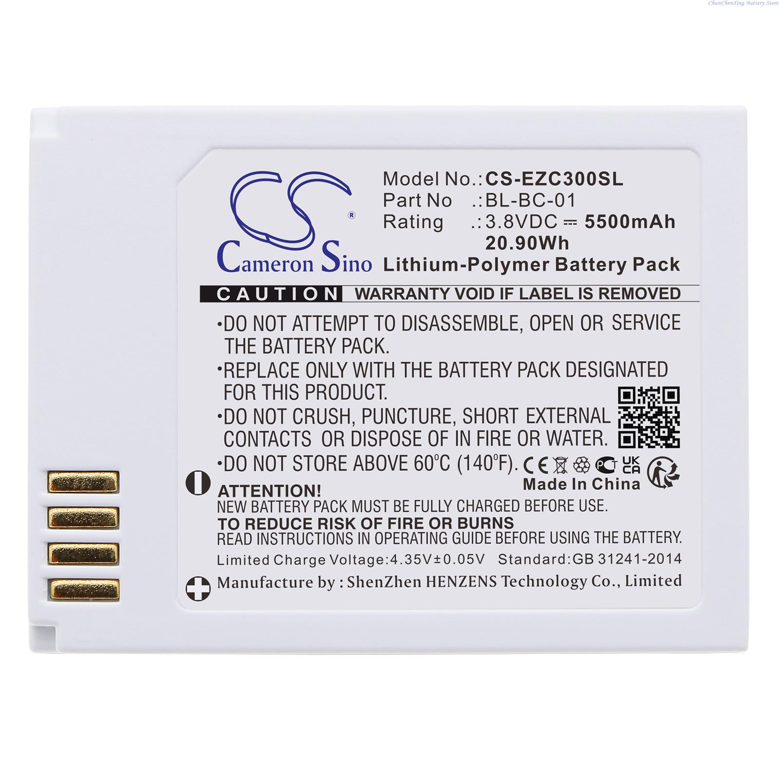 Cameron Sino 3.8V 5500mAh ホームセ - Home Security Battery Replacement のレビューと価格