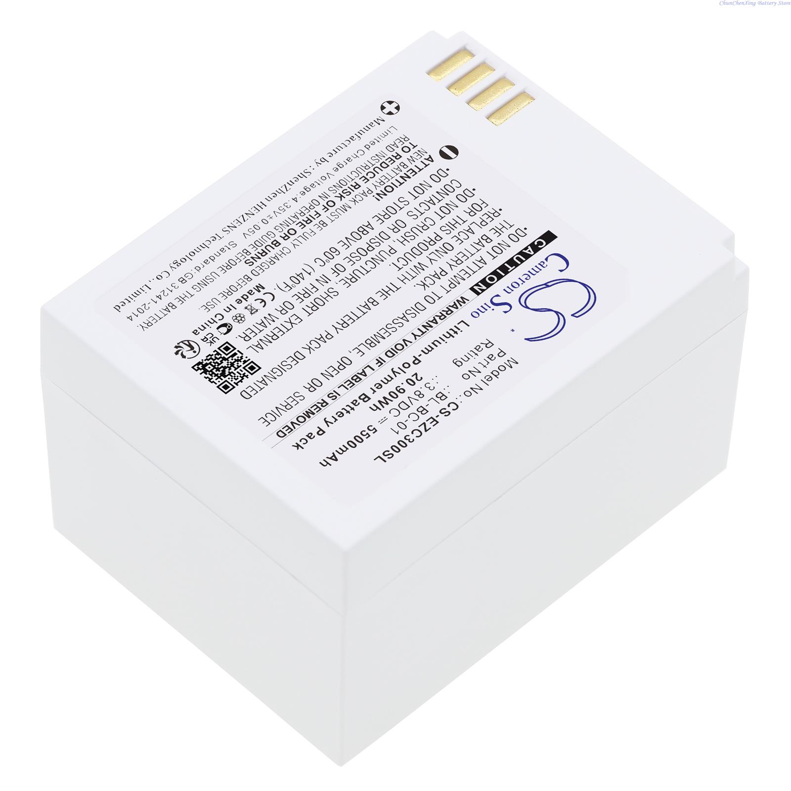 Cameron Sino 3.8V 5500mAh ホームセ - Home Security Battery Replacement のレビューと価格
