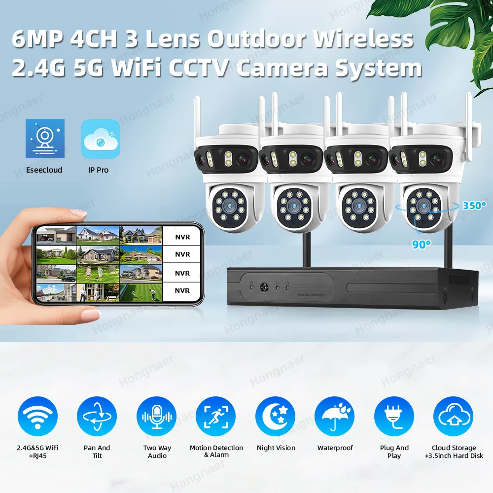 2026年 ホンナール 6MP 4CH 3レンズ 2.4G  - Home Security With Cameras のレビューと価格