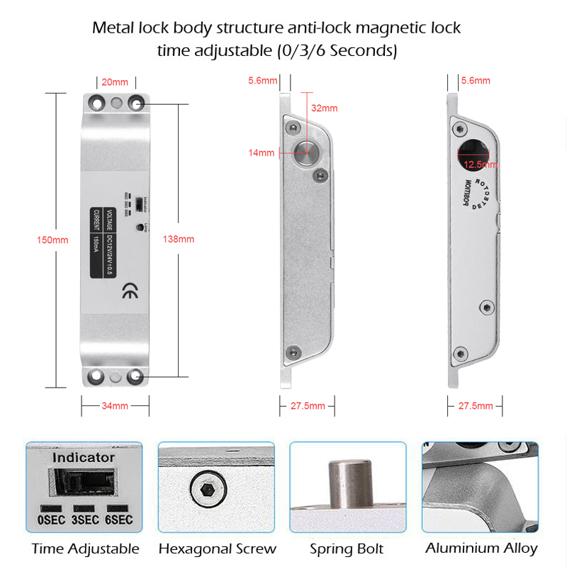 調整可能な時間遅延付き電動ドロップボルトロック、電子ほぞ穴、 - Safe Box Digital のレビューと価格
