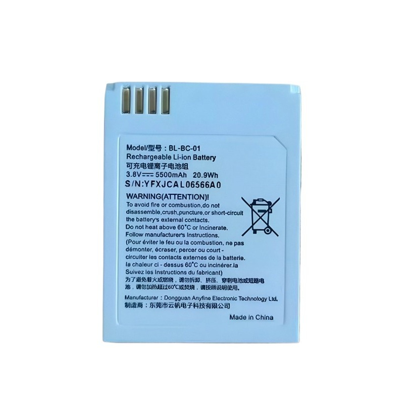 新しい BL-BC-01 3.8V 5500mAh 20.9 - Home Security Battery Replacement のレビューと価格