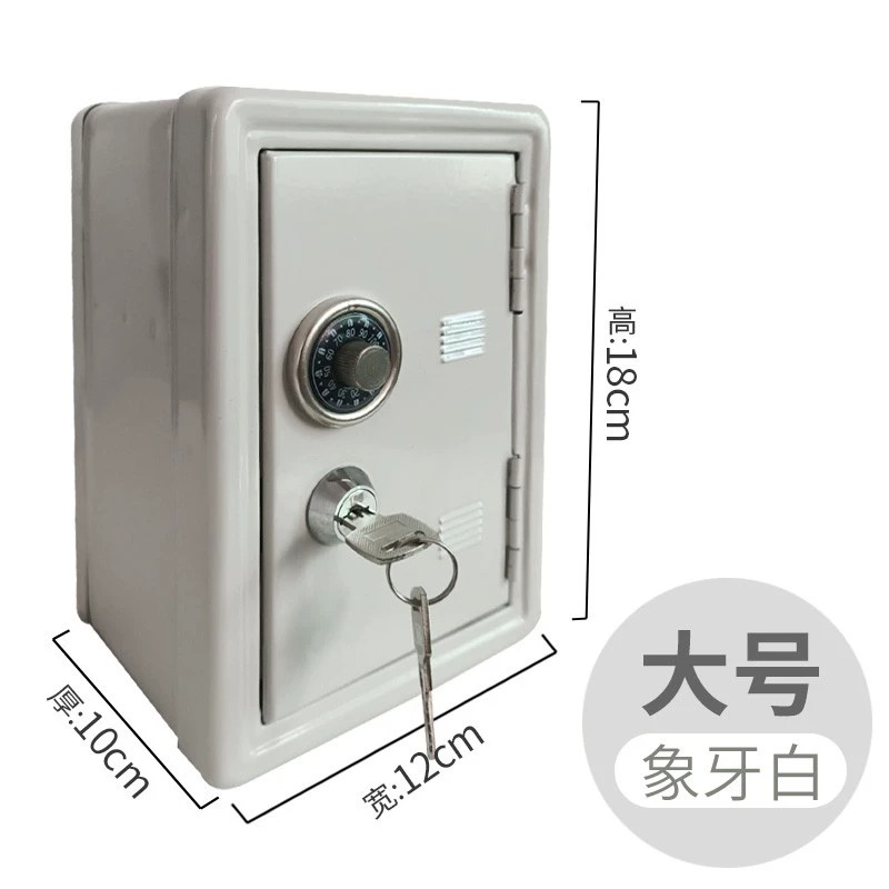 子供用デジタル貯金箱、セーフティボックス、誕生日やクリスマス - Safe Box Digital のレビューと価格