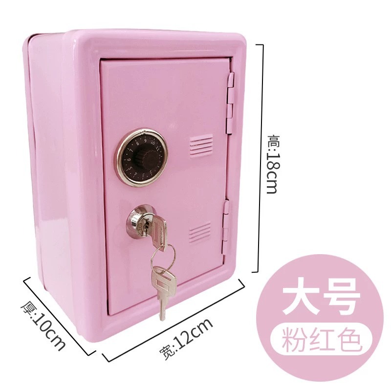 子供用デジタル貯金箱、セーフティボックス、誕生日やクリスマス - Safe Box Digital のレビューと価格