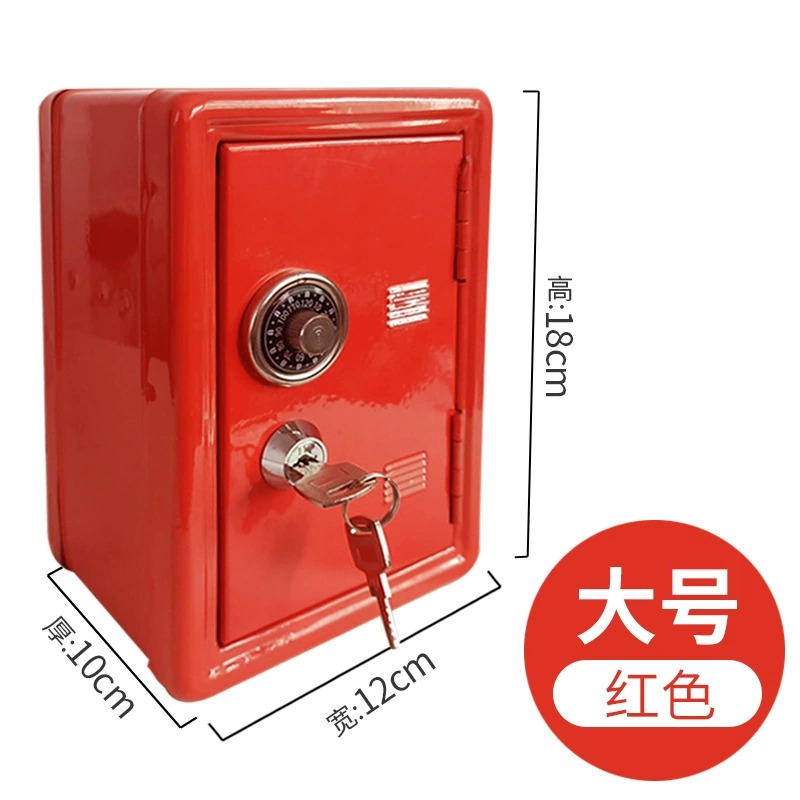 子供用デジタル貯金箱、セーフティボックス、誕生日やクリスマス - Safe Box Digital のレビューと価格